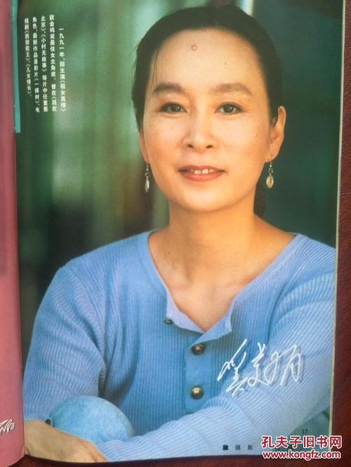 高中毕业证书号码是什么
